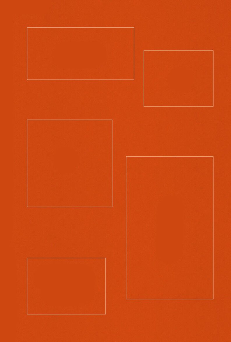 비평으로 보는 현대 한국 미술