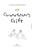 할아버지의 선물 (영어판)