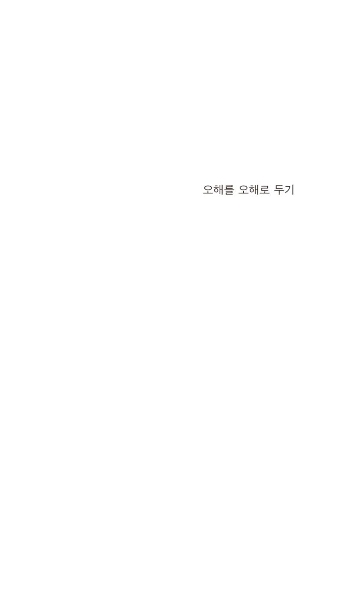 희희희